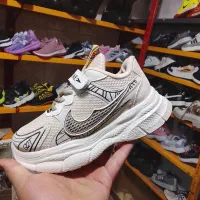 اسپرت نایک شیک