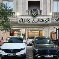 سورن دوگانه مخزن بزرگ اتوگالری ولایتی|خودرو سواری و وانت|آران و بیدگل, |دیوار