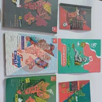 کتاب کنکور هنر، فرمول بیست، وزارتی|کتاب و مجله آموزشی|مشهد, ولیعصر (شهرک غرب)|دیوار