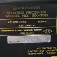 امپ pioneer sx 650|سیستم صوتی خانگی|مشهد, سناباد|دیوار