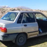 مسافر