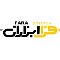 انباردار