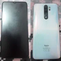 گوشی شیامی نوت هشت پرو ۳۲گیگ