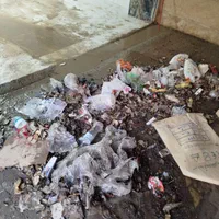 شرکت نظافت خدماتی  با کد ثبتی آی پارلا|خدمات نظافت|اردبیل, |دیوار