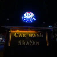 پرسنل ماهر جهت کار در کارواش