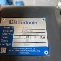 دیزل ژنراتور بادوین 85KVA|ماشین‌آلات صنعتی|رشت, شهرک صنعتی|دیوار