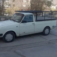 حمل بارباوانت بار