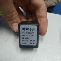 بوبین شفت ۱۴ ۱۵