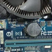مادربرد h61 + cpu i3 و رم 8 گیک|قطعات و لوازم جانبی رایانه|تهران, فلاح|دیوار
