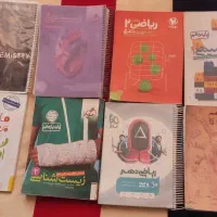 فروش کتاب های کنکور