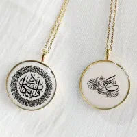 آموزش حرفه ای رزین|خدمات آموزشی|گرگان, |دیوار