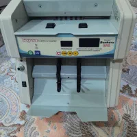 پول شمار سایان