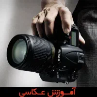 فتوشاپ کار