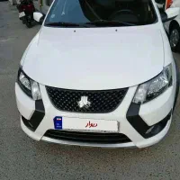 کوییک gxr ۱۴۰۳ زیر قیمت با رینگ