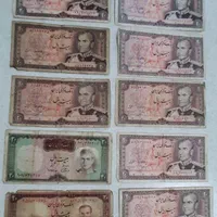 مجموعه اسکناس‌های ۲۰ ریالی پهلوی دوم - متنوع و اصل|کلکسیون سکه، تمبر، اسکناس|تهران, زرکش|دیوار