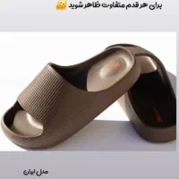 صندل|کیف، کفش، کمربند|یزد, |دیوار