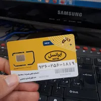 سیم کارت رند ایرانسل ۹۳۶۲۵۶۱۸۱۹