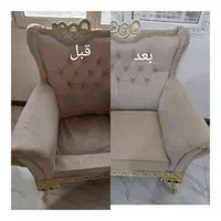 قالیشویی و مبلشویی شاهد محمد شهر و مشکین دشت|خدمات نظافت|محمدشهر, کوی بهار|دیوار