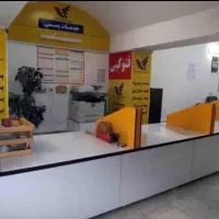 نیازمند کارمند برای پیشخوان دولت