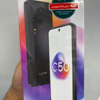 گوشی 128گیگ پلمپ