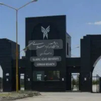 مدارک کاملا قانونی و آسان درکمترین زمان