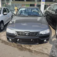 آریسان ۲ صفر اقساطی