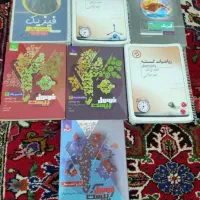 جزوه ماز فرمول بیست کتاب تشریحی دوازدهم کنکور|کتاب و مجله آموزشی|تهران, صادقیه|دیوار