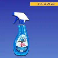 شیشه پاک کن آ.ب.ث|مواد شوینده و دستمال کاغذی|تهران, شهرک استقلال|دیوار