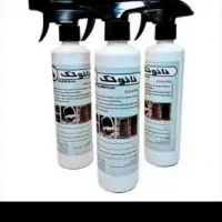 اسپری نانو تک