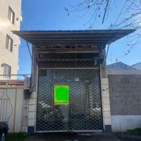 اجاره-مغازه-با-زمین-کمربندی-شکوری