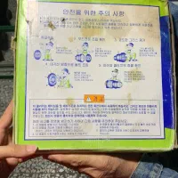 دیسک صفحه بلبرینگ پک اصلی پلمپ دوو|قطعات یدکی و لوازم جانبی|رودسر, |دیوار