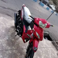 تی وی اس راکز