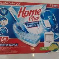 قرص ماشین ظرفشویی