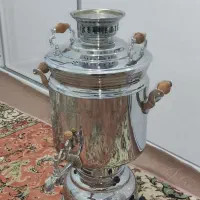 سماور نو