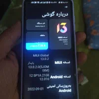 گوش شیامی سالم بدونه ایرلد یا تعمیری فروش فوری|موبایل|قزوین, |دیوار