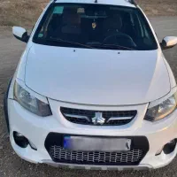 کوییک ۴۰۱ تمیز