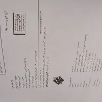 کتاب|کتاب و مجله آموزشی|کرج, گلشهر|دیوار