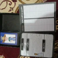 مافیا|اسباب‌‌بازی|شیراز, کیان شهر|دیوار