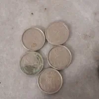 سکه قدیمی|کلکسیون سکه، تمبر، اسکناس|ارومیه, |دیوار