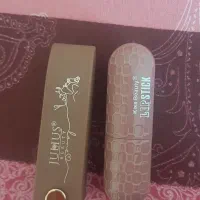 رژلب جامد