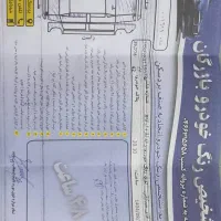 پراید ۱۴۱ مدل ۸۵ نقره ای|خودرو سواری و وانت|شهرآباد, |دیوار