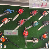 اره درخت بر شاخه زن شارژی برقی بنزینی موتوری|ابزارآلات|مشهد, رستگار|دیوار
