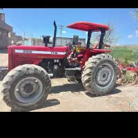 کار با تراکتور