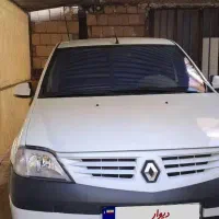 پارس تندر ۹۷ کم کار خانگی