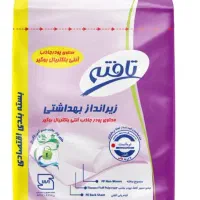 زیرانداز بهداشتی تافته بسته ۱۰ عددی سایز ۶۰×۹۰