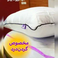 بالش طبی میکروفایبر