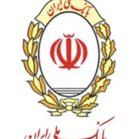 وام مهربانی بانک ملی ۴ درصد ۱۲ ماهه