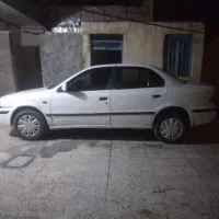 سرویس