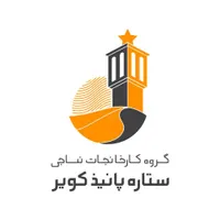 نمایندگی فروش فرش ماشینی