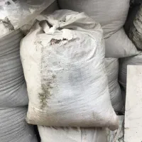 شن و ماسه